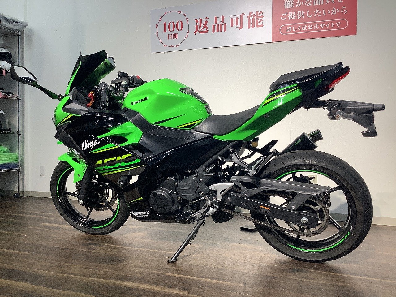 22777923.jpg?resize=600,450,ffffff