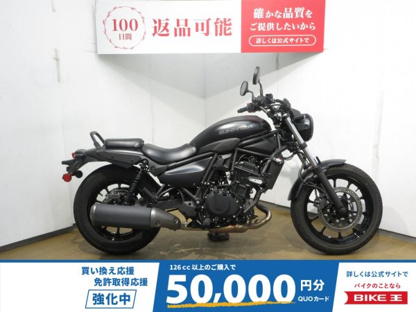 【超美品　】F2 ELIMINATOR エリミネーター　166 超美品 】F2 ELIMINATOR エリミネーター 166