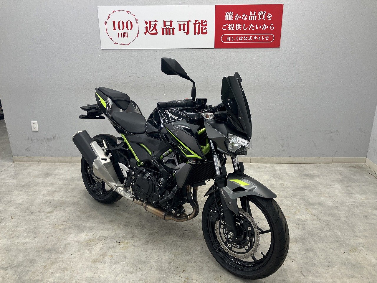 22783806.jpg?resize=600,450,ffffff