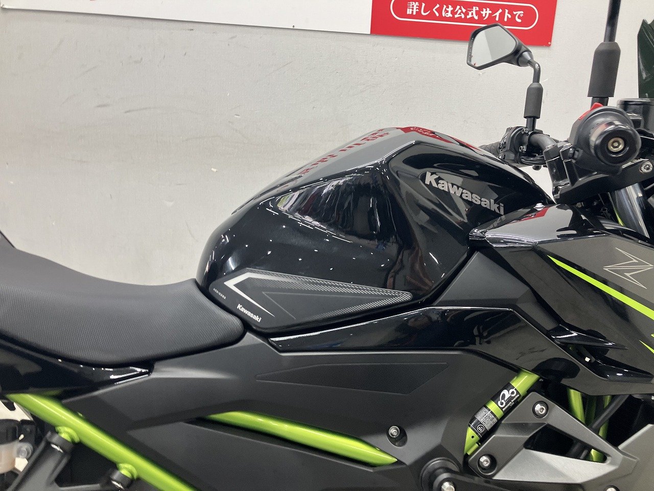 Z400 2023年モデル 素直な力、研ぎ澄まされた走りが魅力的