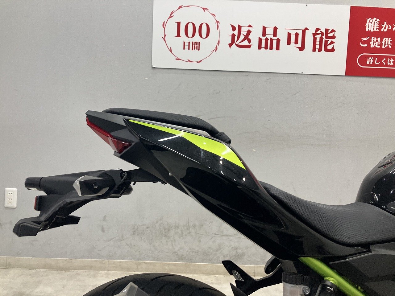 Lime＊休業中＊様 営業中・休憩中 OC-1-(6) - 店舗用品のミセダス