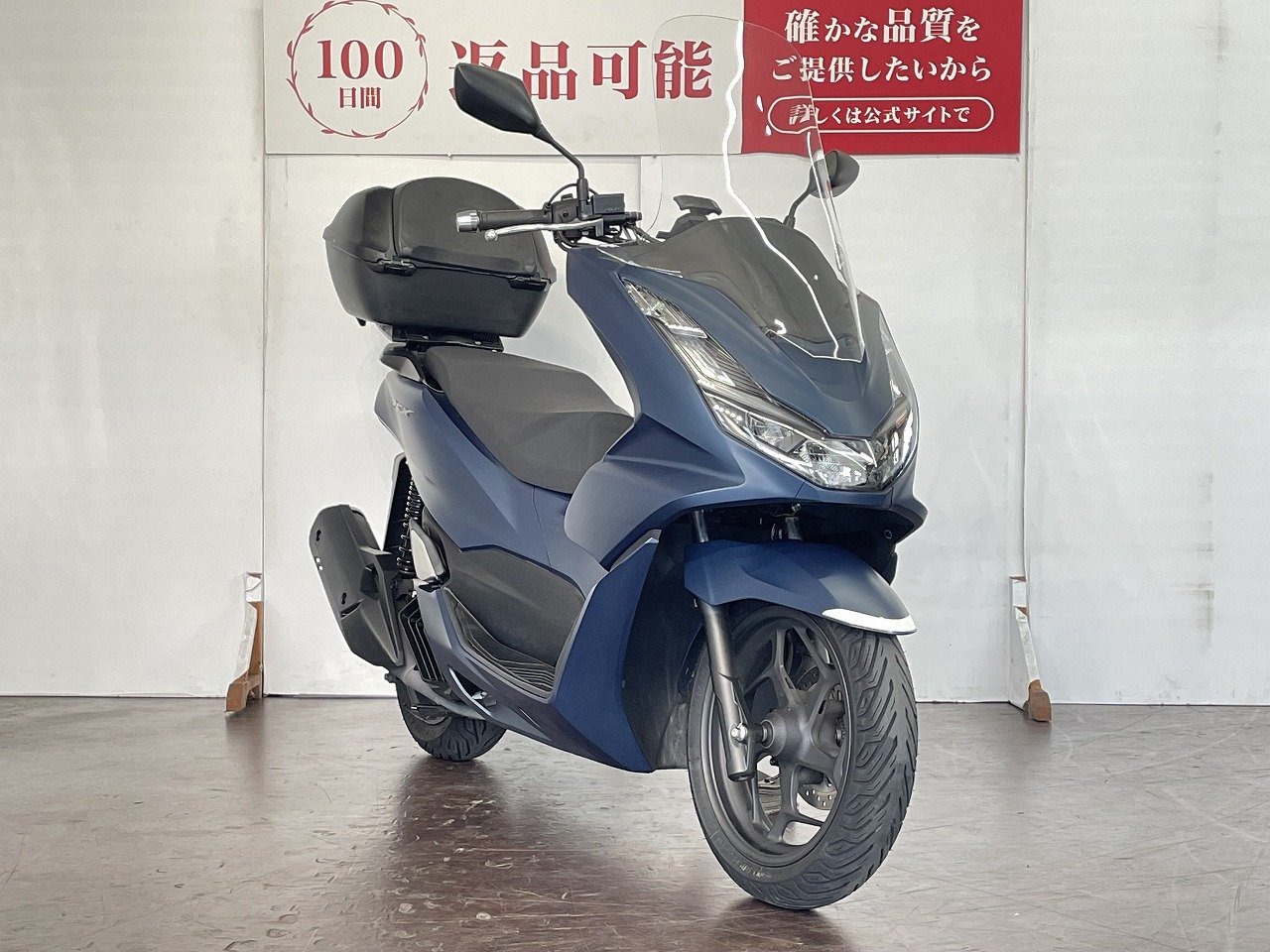 ホンダ　PCX125　低走行3850ｋｍ　スクーター　グリップヒーター　トップケース付き　佐賀　九州 ホンダ PCX125 低走行3850km スクーター グリップヒーター トップ