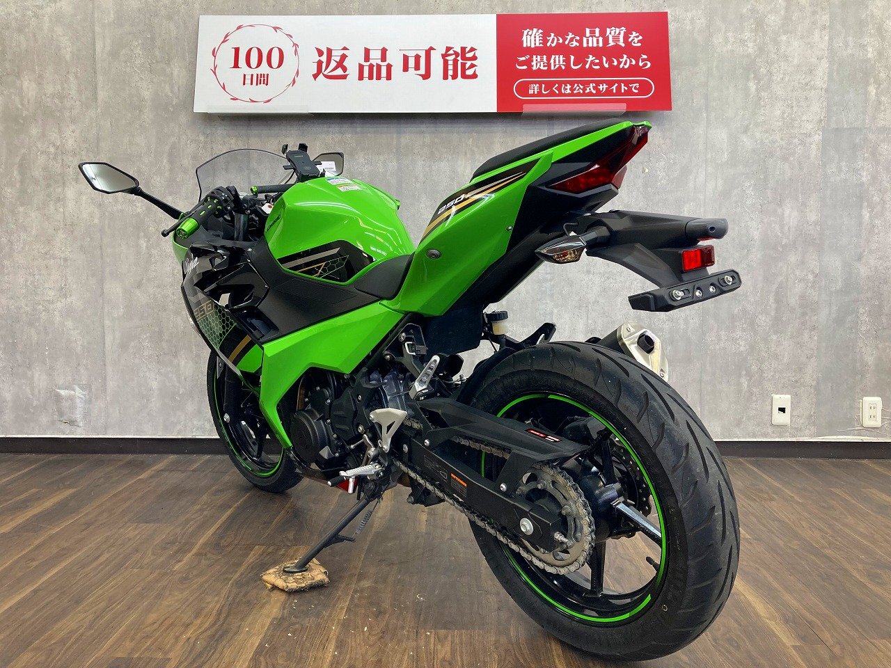 22786899.jpg?resize=600,450,ffffff