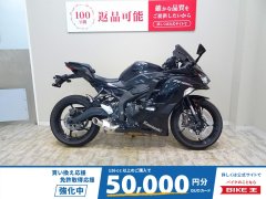 札幌店の中古バイク一覧