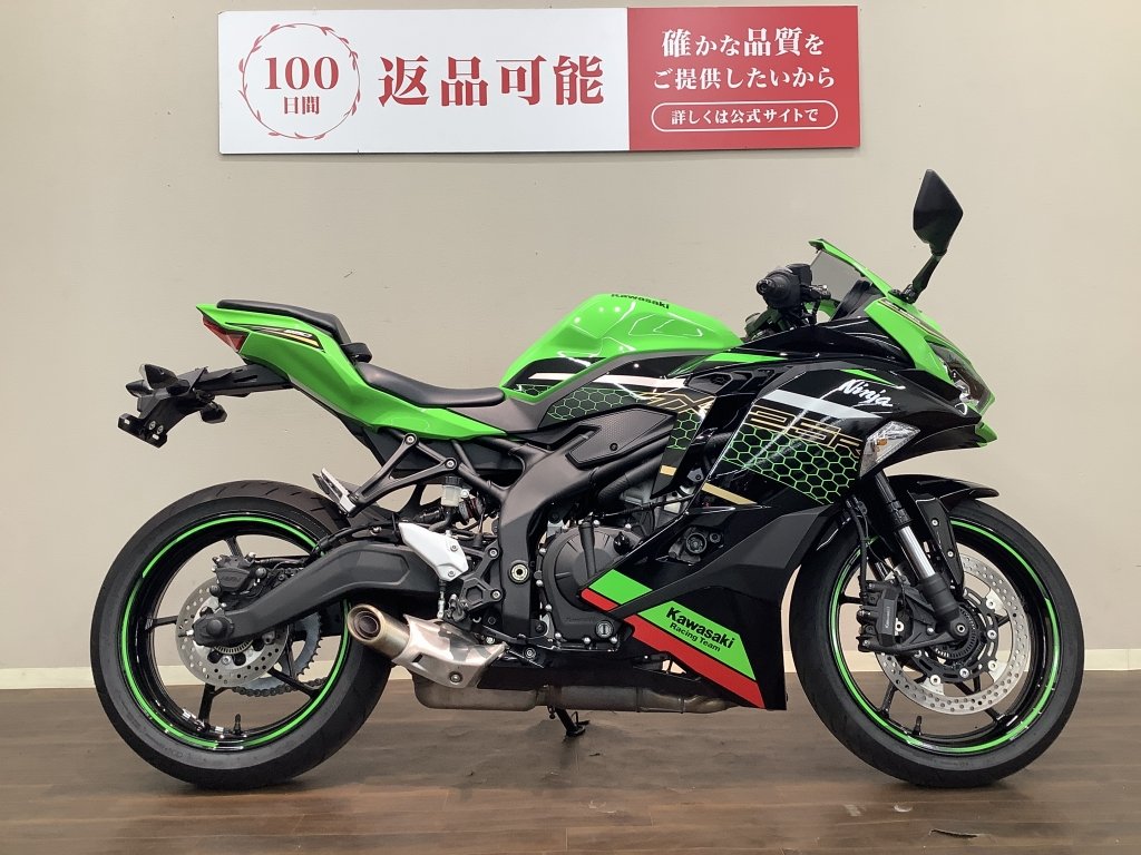 きれしか 専用 キーレックス800｜自動施錠・レバータイプ - 「電気のいらない