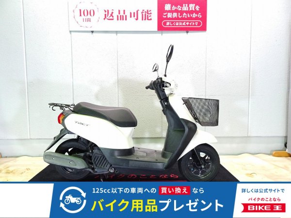 ご自宅まで無料配達します❗ ホンダ TACT 889km AF79 4スト FI タクト