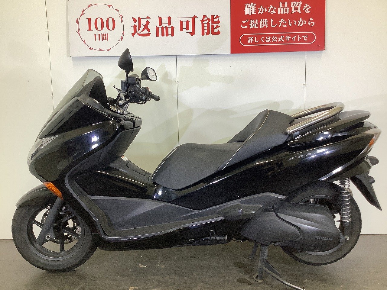 フォルツァZ FORZA Z Audio package 2011年モデル スペアキーあり