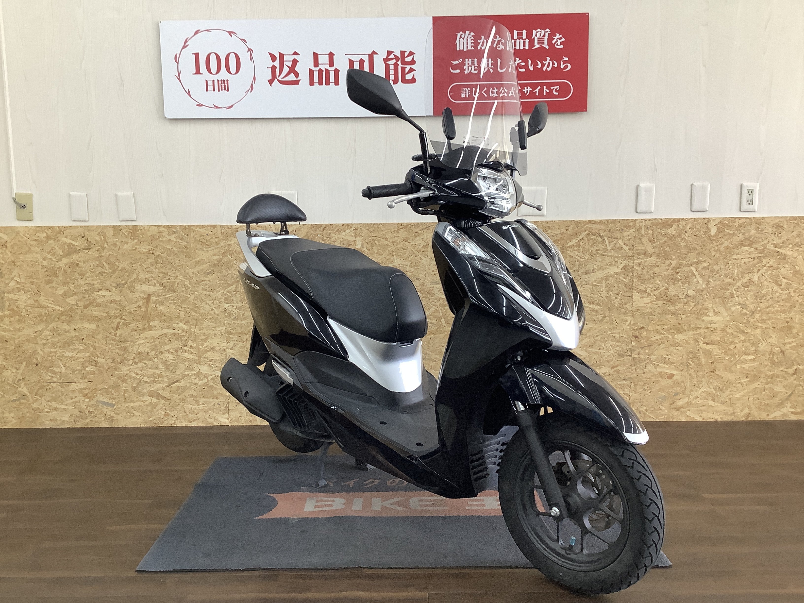 22799157.jpg?resize=600,450,ffffff