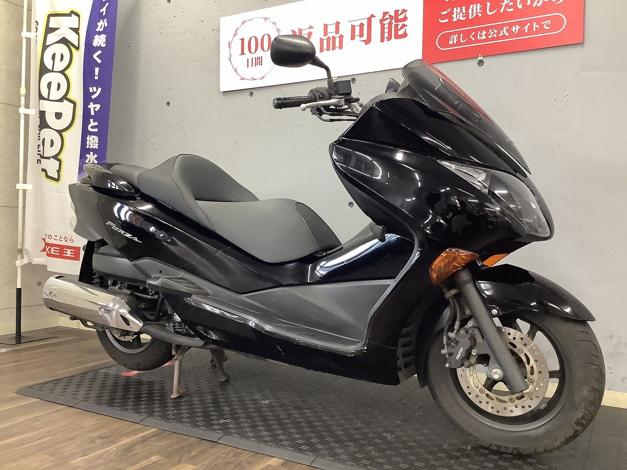 22801712.jpg?resize=600,450,ffffff