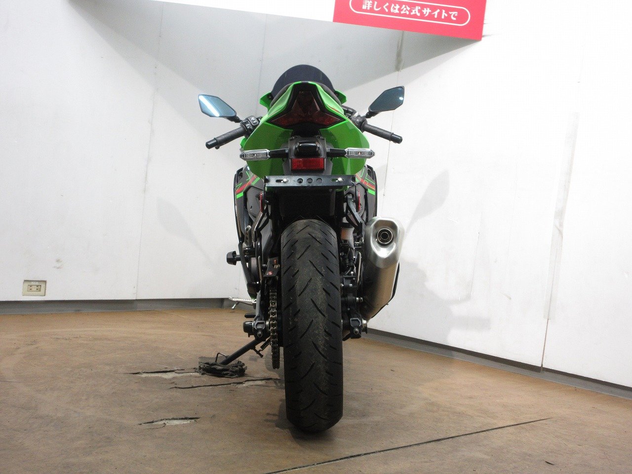 ○Ninja ZX-25R SE／ABS／マルチバー／ZX250H型／エンジンガード標準