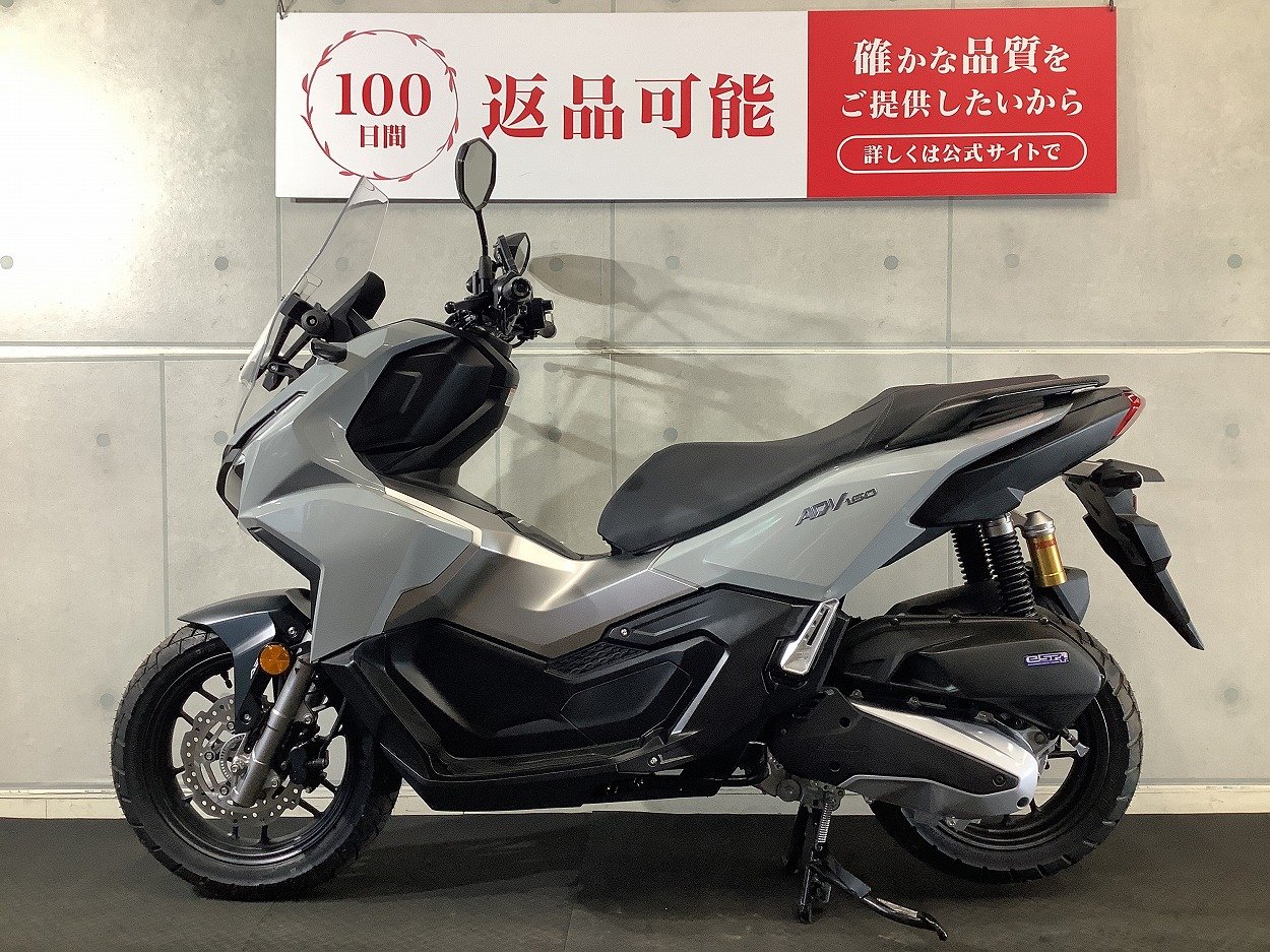 22807251.jpg?resize=600,450,ffffff