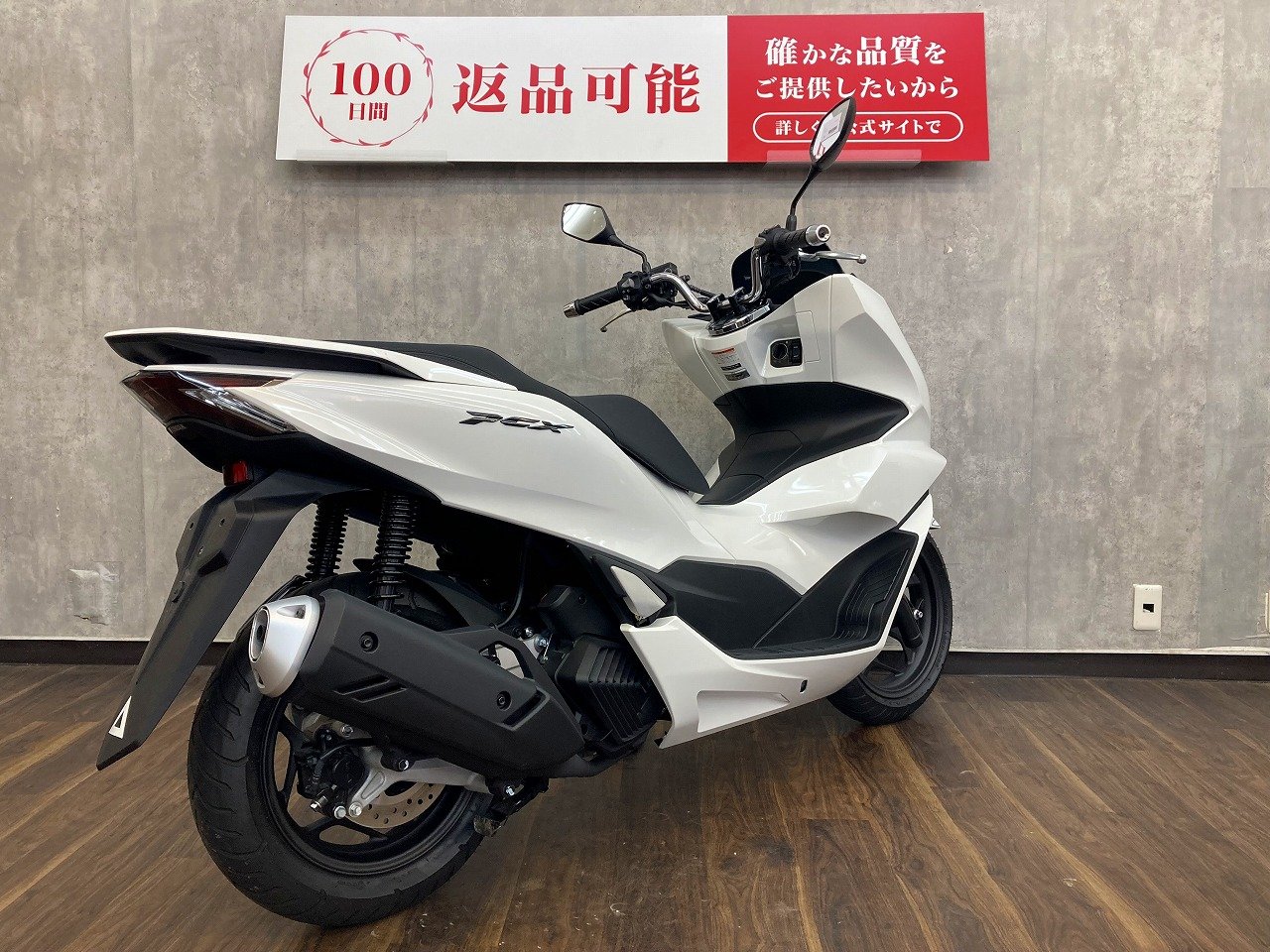 22813939.jpg?resize=600,450,ffffff