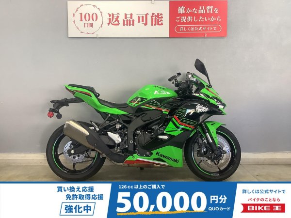 お買い得✨88000円→68000円にお値引きします 50円値引き 値引きシール 1パック(300片) HEIKO 【通販モノタロウ】