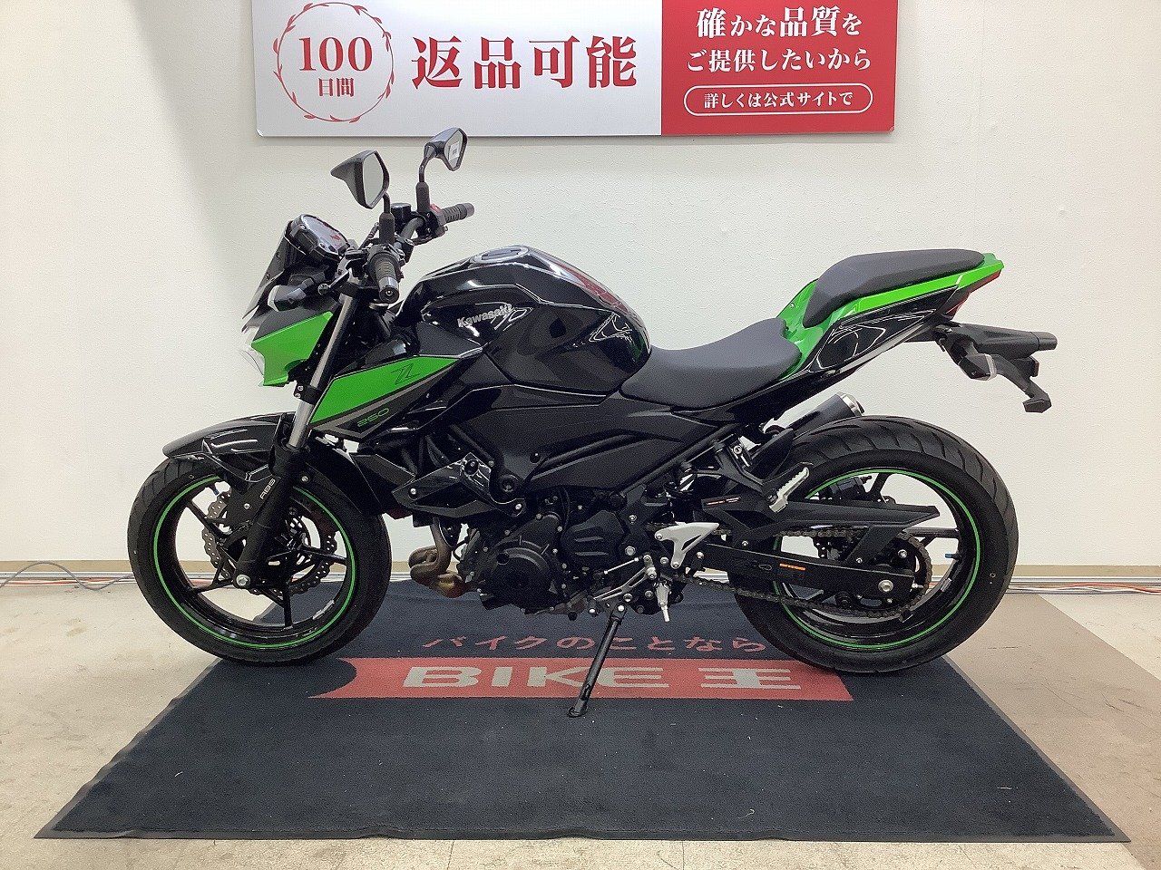 kouya03090217ページ Amazon | KVK 流し台用シングルレバー式混合栓用分岐金具 ZK5011P