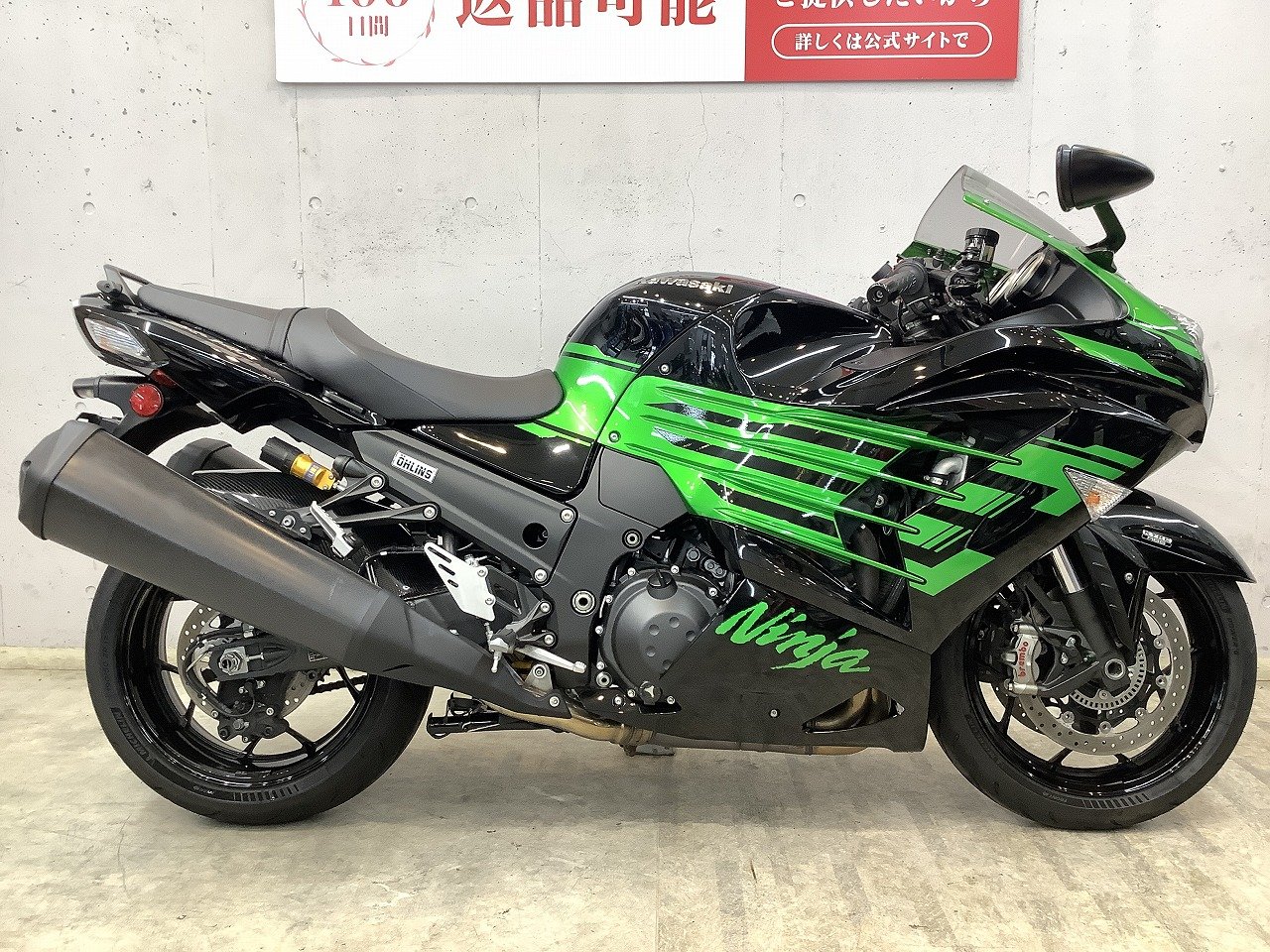 NINJA ZX－14R ABS High Grade 正規マレーシア
