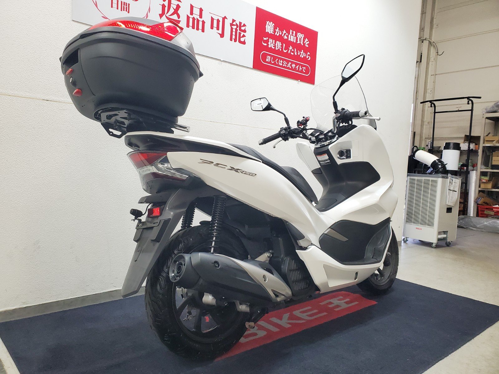 22836132.jpg?resize=600,450,ffffff