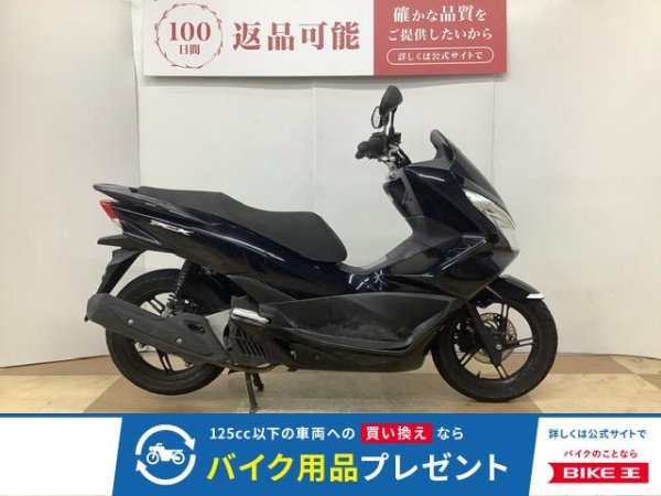 22836330.jpeg?resize=600,450,