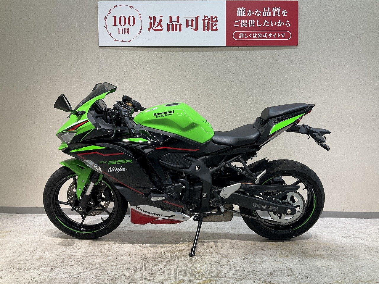 22851543.jpg?resize=600,450,ffffff