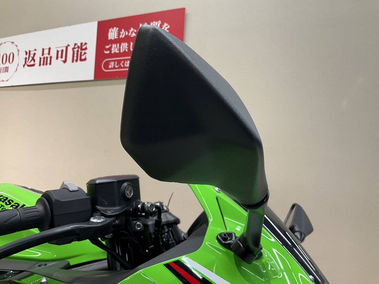 ZX－25R SE◇2022年モデル◇KRTカラー◇純正