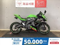 25年製 美品 EH-KN9F-PN 25年製 美品 EH-KN9F-PN 25年製 美品 EH-KN9F-PN