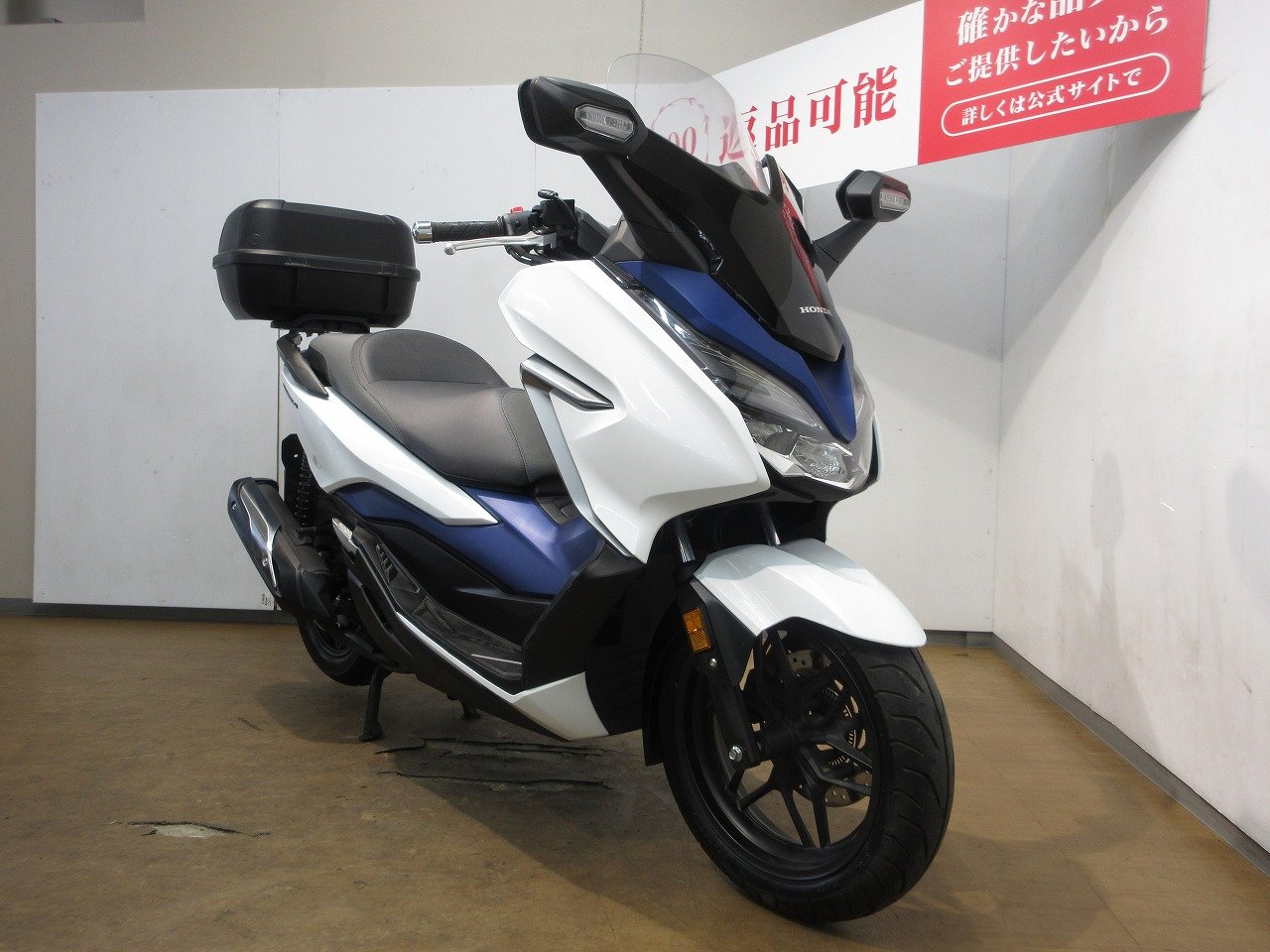 FORZA（フォルツァ）／ABS／MF13型／トップケース