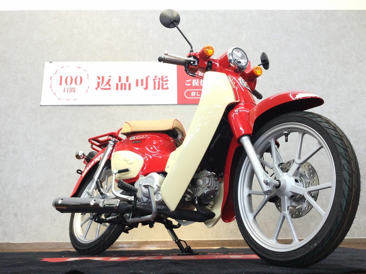 22854898.jpg?resize=600,450,ffffff