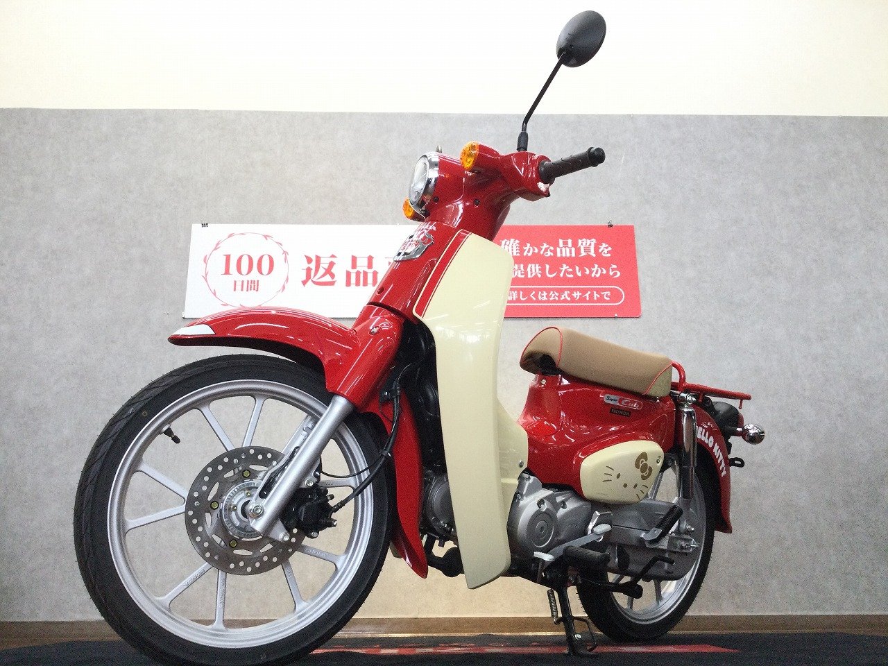 22854899.jpg?resize=600,450,ffffff