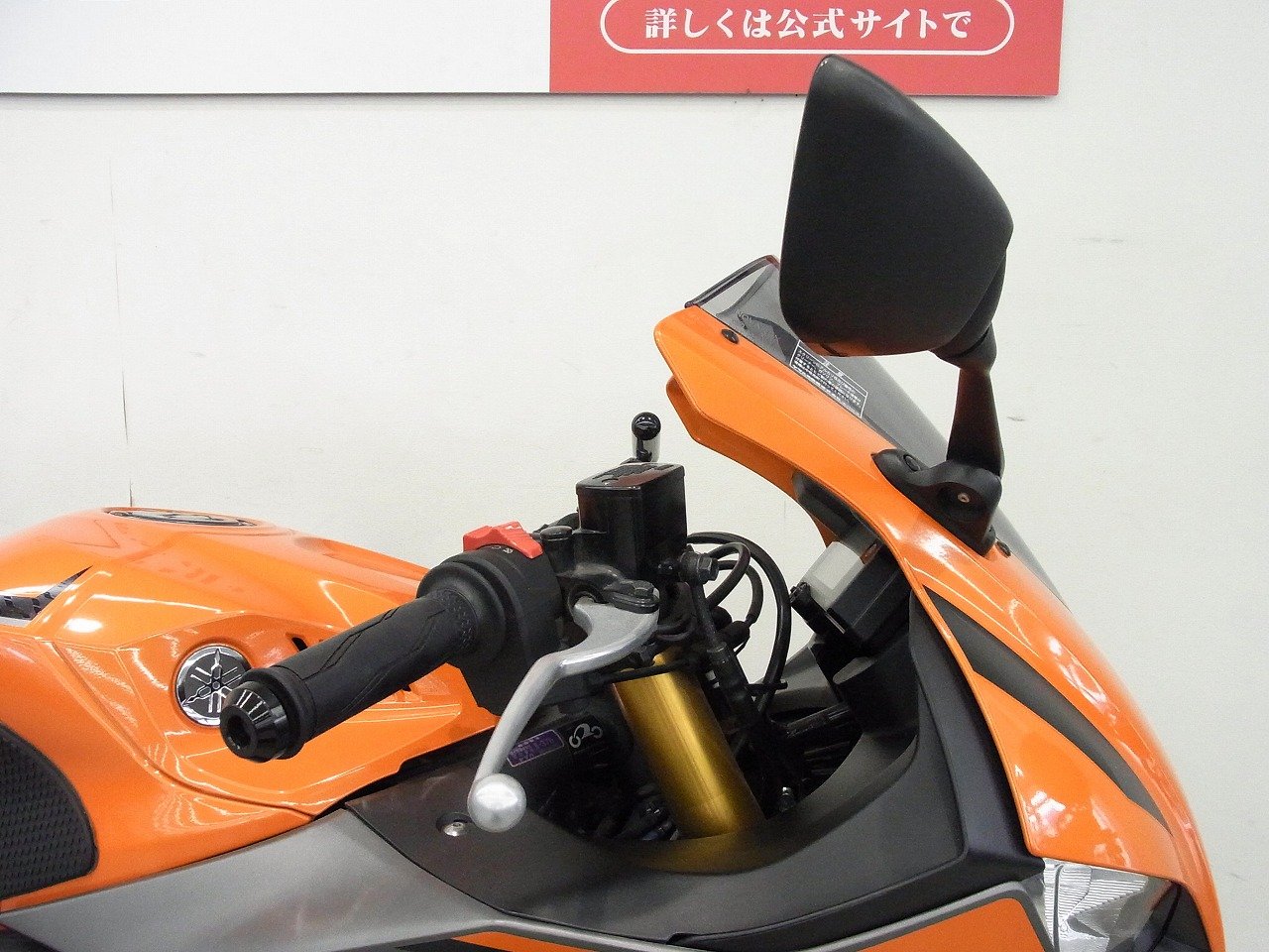 orange 12 11/1までお取り置き お取り置き12 取り置き中 1/11まで お取り置き中 お取り置き ZX] I