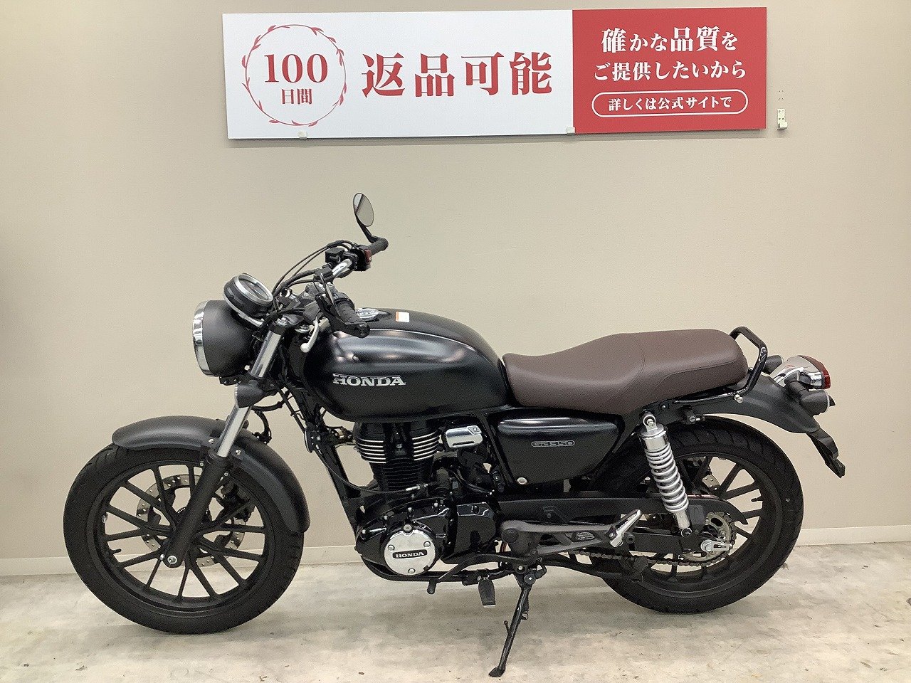 22861612.jpg?resize=600,450,ffffff