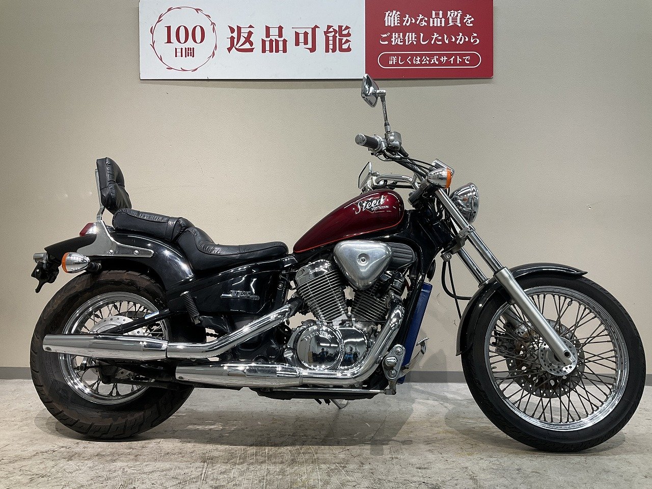 バイク用 リアフェンダー ホンダ スティード 400/600 シャドウ VLX