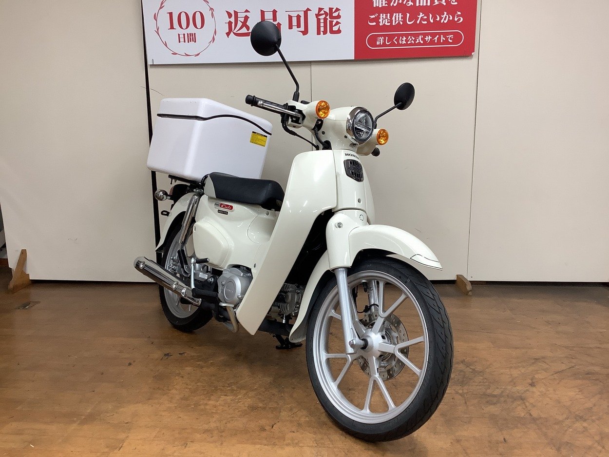 22865619.jpg?resize=600,450,ffffff