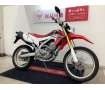 ＣＲＦ２５０Ｍ / ２０１５年モデル / ＺＥＴＡハンドガード装備!！!