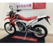 ＣＲＦ２５０Ｍ / ２０１５年モデル / ＺＥＴＡハンドガード装備!！!