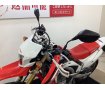ＣＲＦ２５０Ｍ / ２０１５年モデル / ＺＥＴＡハンドガード装備!！!