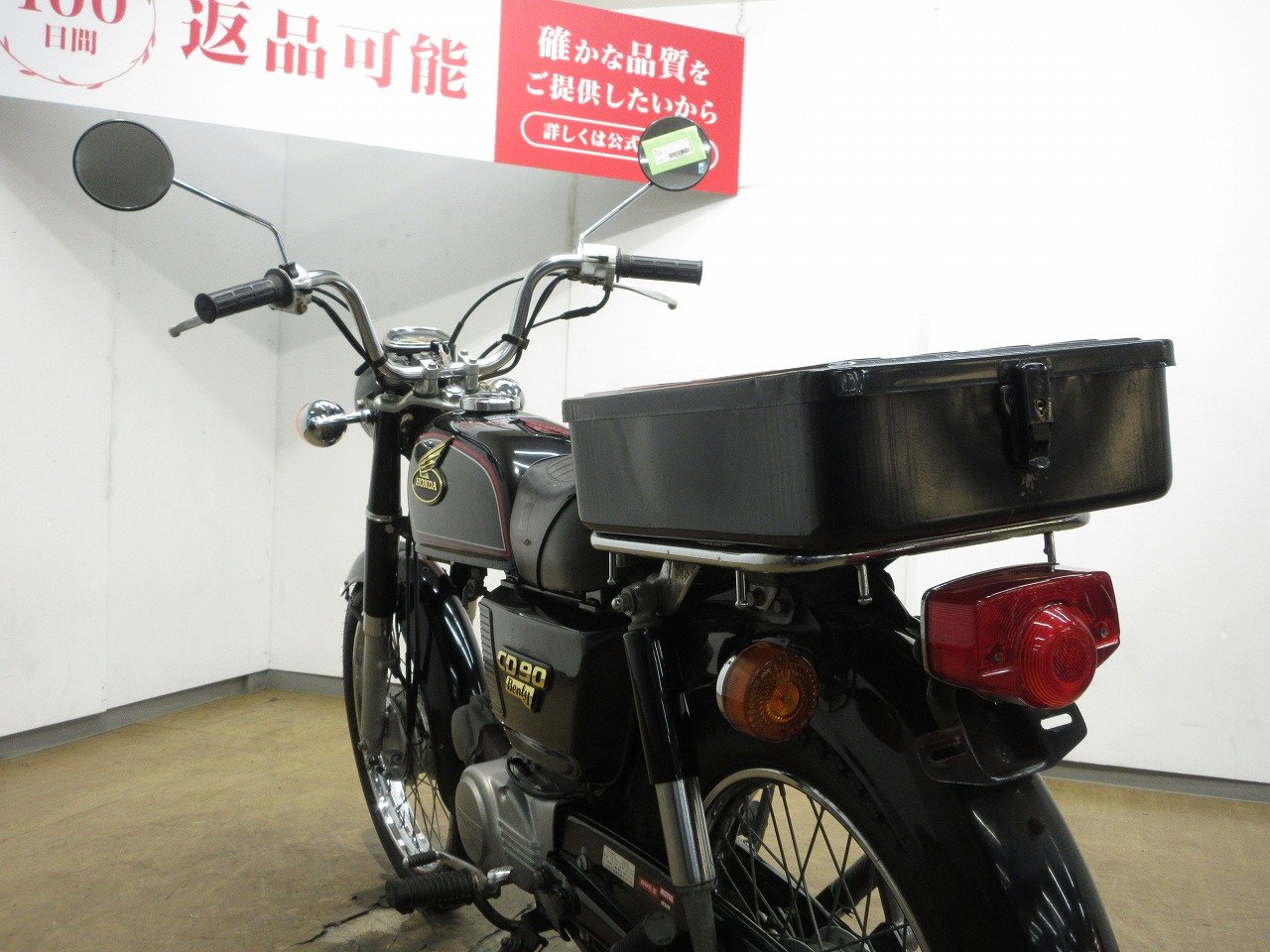 22883631.jpg?resize=600,450,ffffff