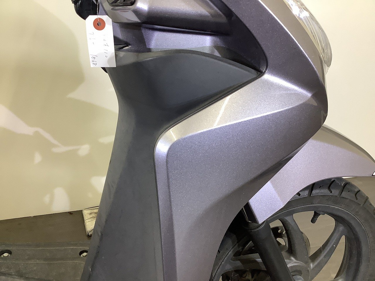 22892967.jpg?resize=600,450,ffffff