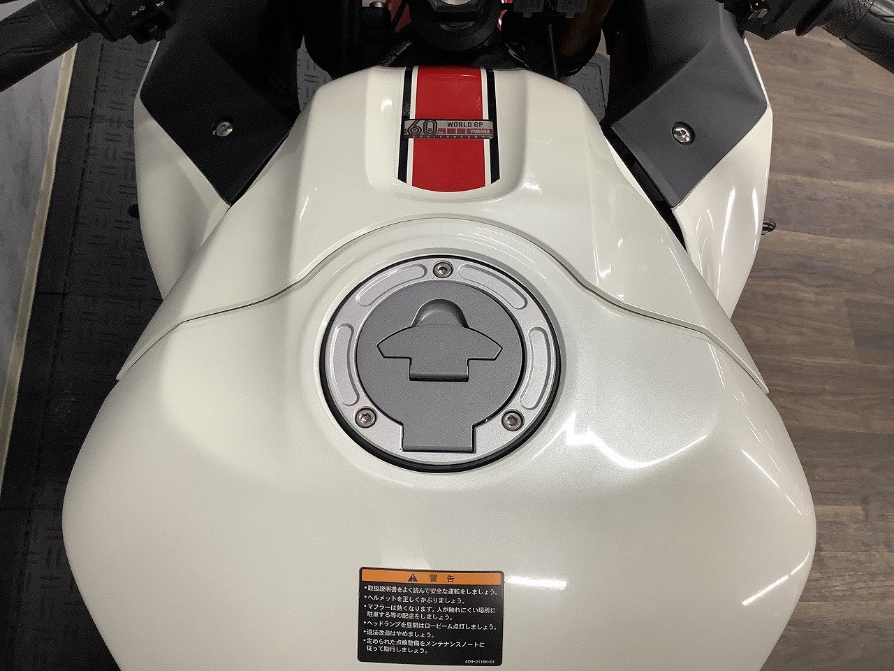 YZF-R25 ABS WGP 60th Anniversary ドラレコ USB Rキャリア装備