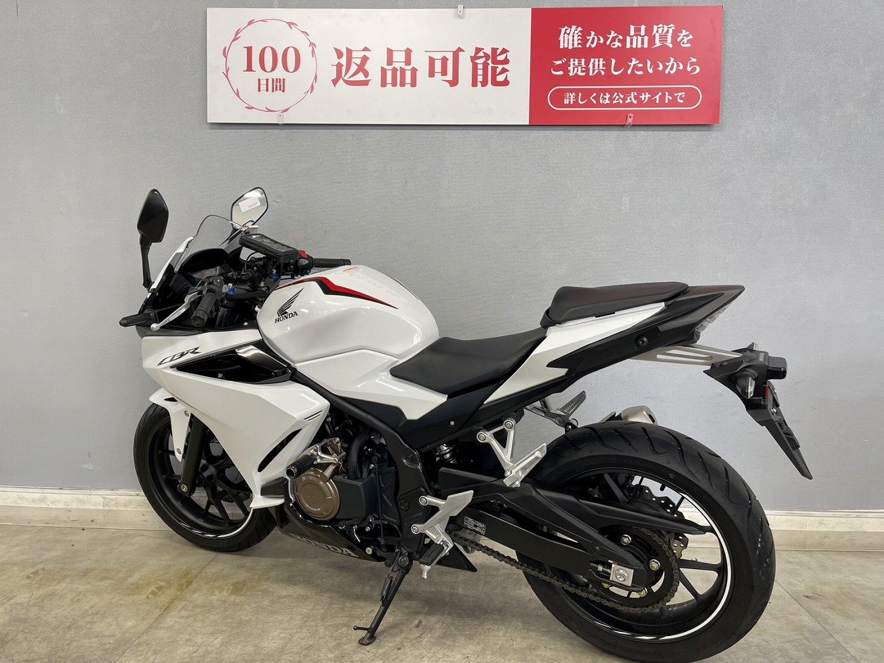 22902008.jpg?resize=600,450,ffffff