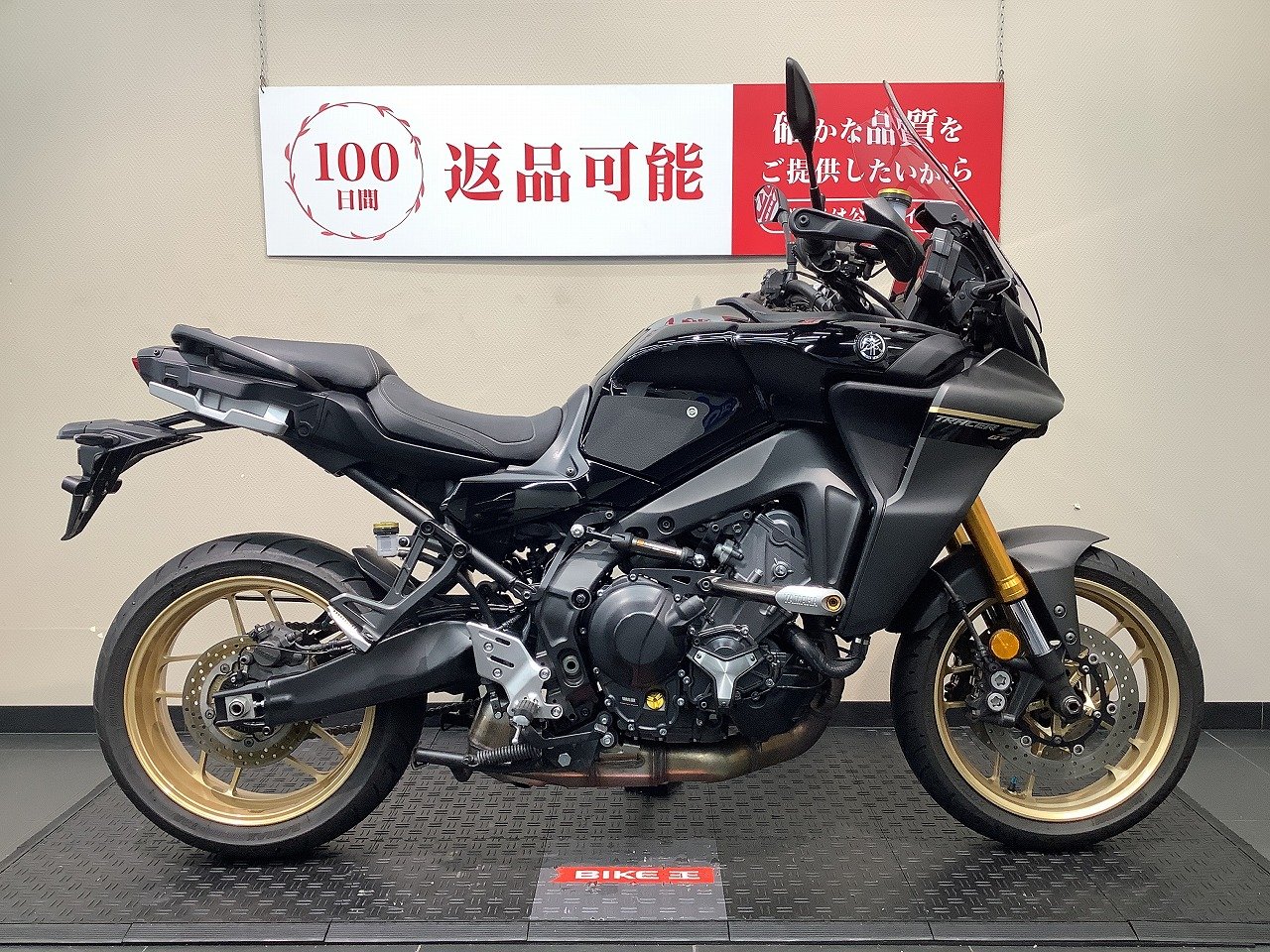 22908267.jpg?resize=600,450,ffffff