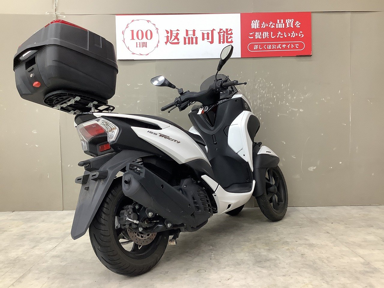 22914940.jpg?resize=600,450,ffffff