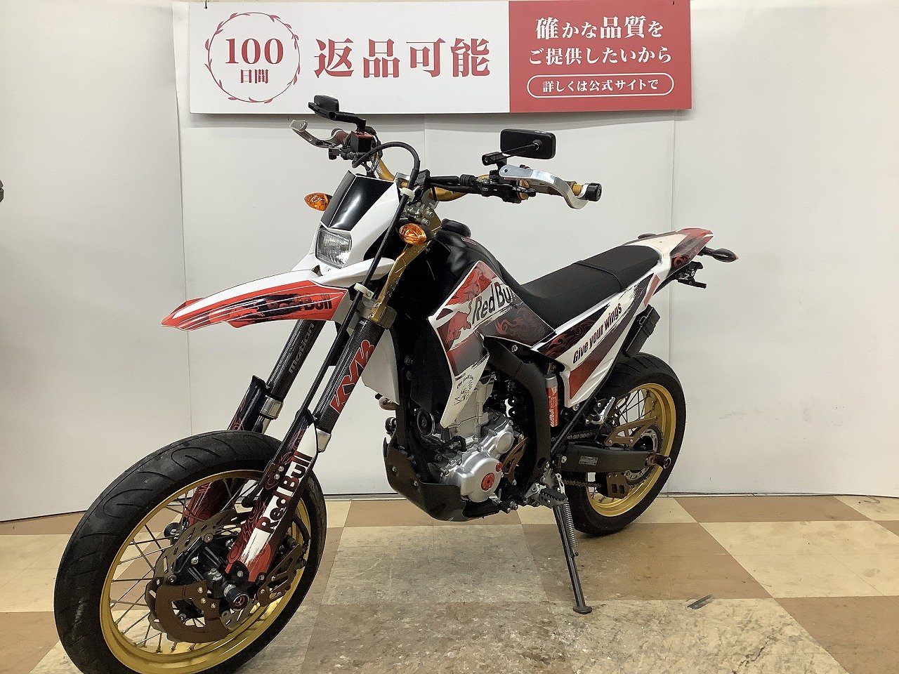 オフイン Kawasaki Ninja ZX-25R/SE (2BK-ZX250E) POWERBOX FULLチタン