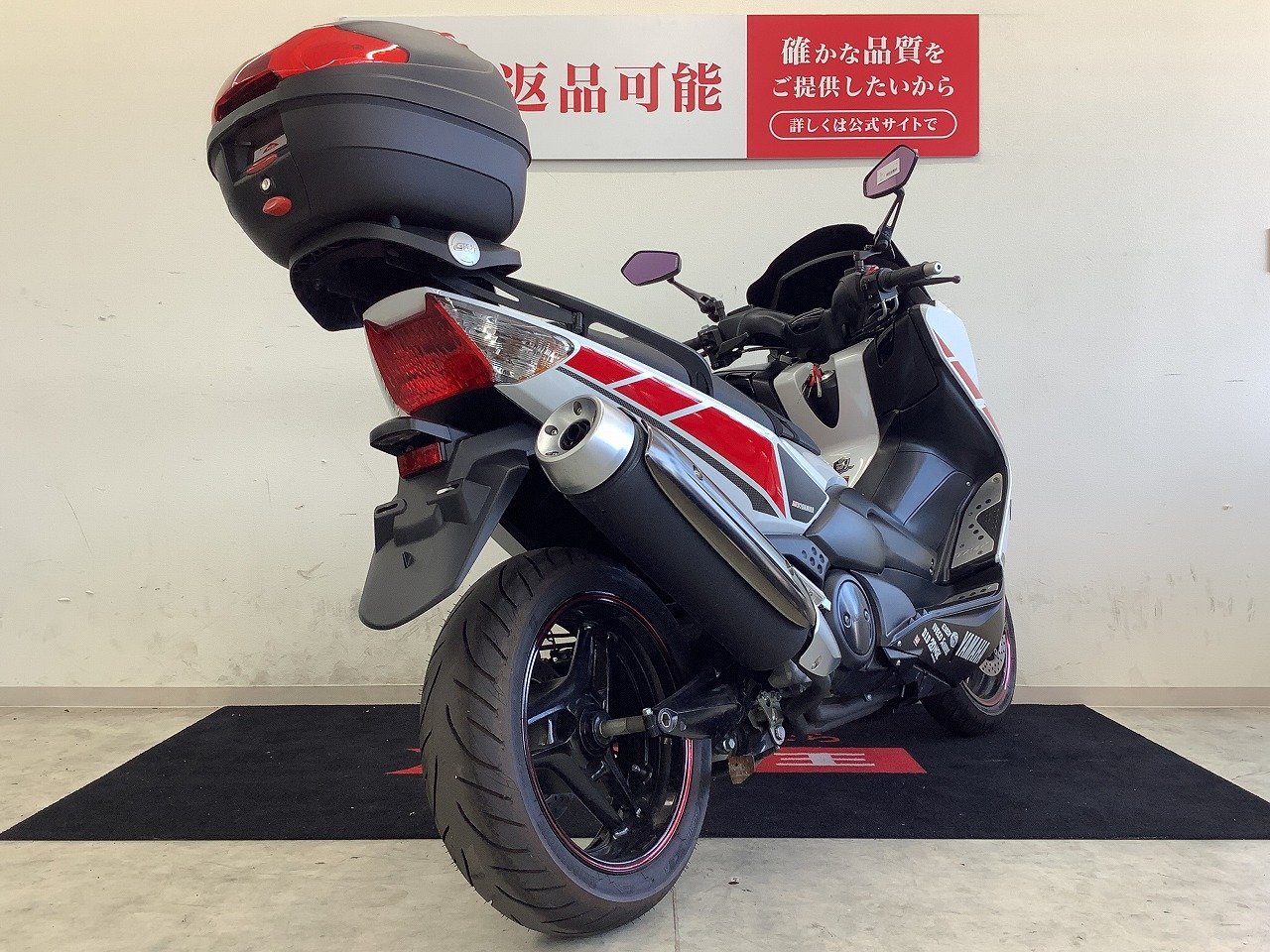 T－MAX500WGP50th Anniversary Edition リアボックス