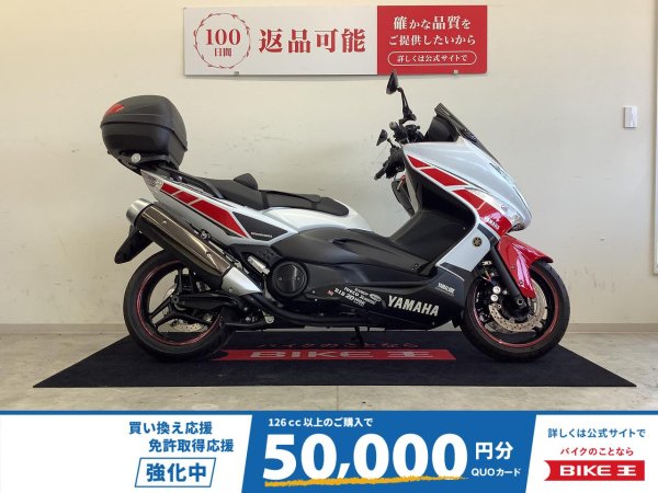 【綺麗】豪華出産準備一式 10点まとめ売りセット♡男女共通カラー♡初産でも安心♡ いろ 世界初公開 おっさんホイホイなZXR400Rカラー】カワサキ ZX-10R