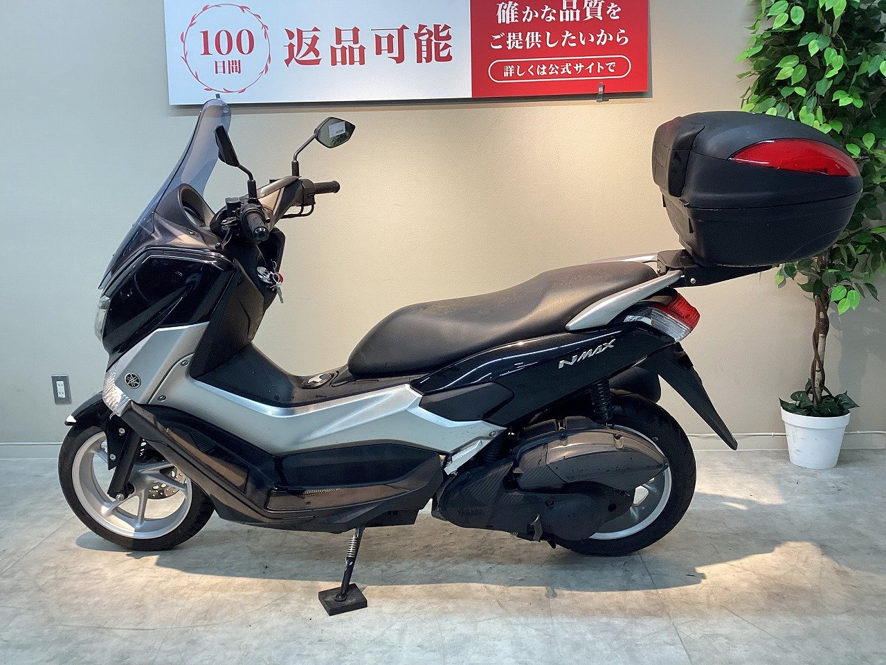 22924766.jpg?resize=600,450,ffffff