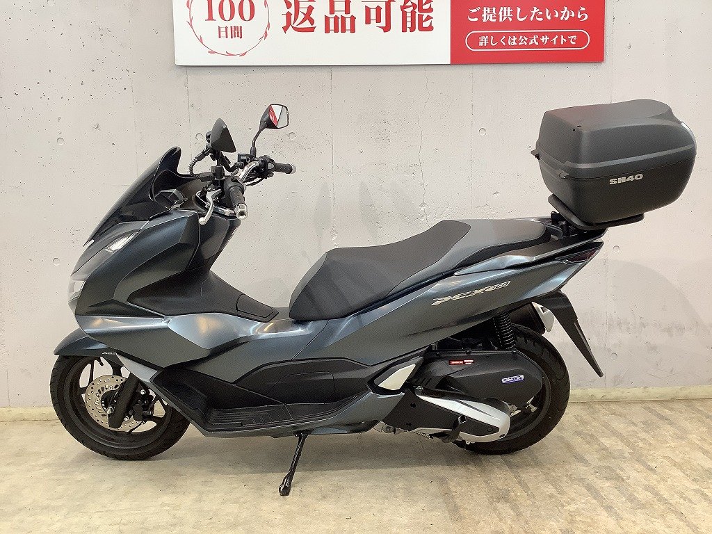 kさん専用 Amazon | 槌屋ヤック(Tsuchiya Yac) 車内用品 増設 ソケット スリム