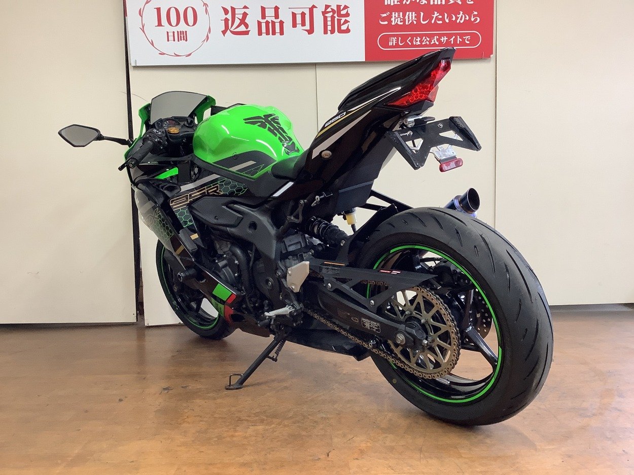 Ninja ZX-25R SE KRTエディション スライダー レバー Ninja ZX-25R SE KRTエディション スライダー レバー