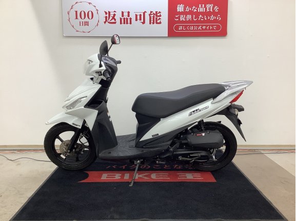 画像5