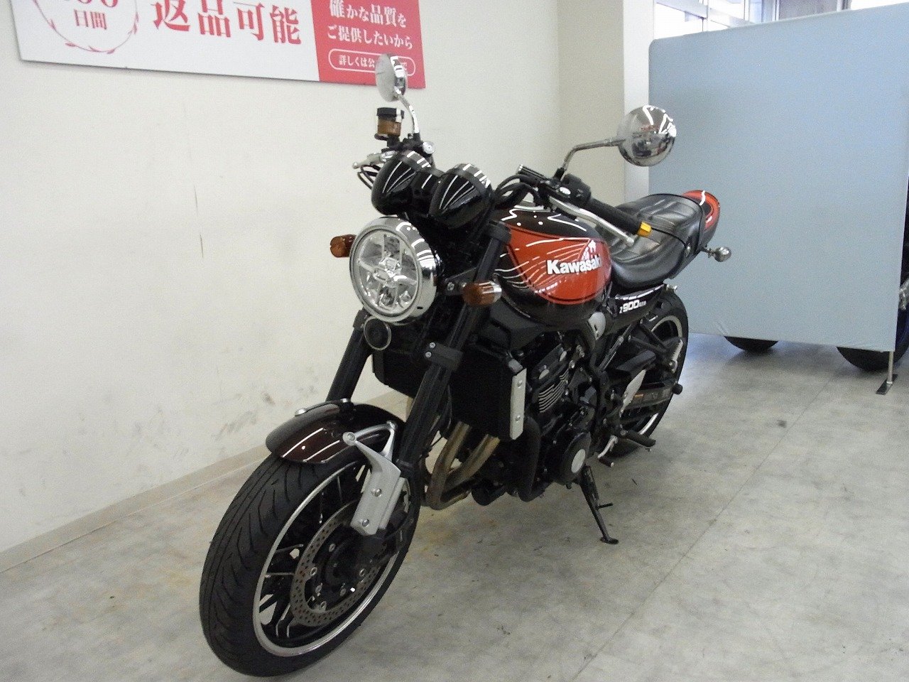 22972222.jpg?resize=600,450,ffffff