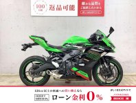 25年製 美品 EH-KN9F-PN 25年製 美品 EH-KN9F-PN 25年製 美品 EH-KN9F-PN