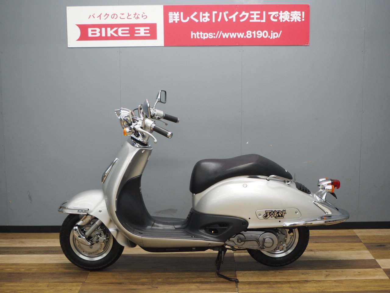 794.軽整備　高馬力2スト　ZRエボ仕様　千葉県柏市　即日配送、自走引き取りも可能 23023674.jpg?resize=600,450,ffffff